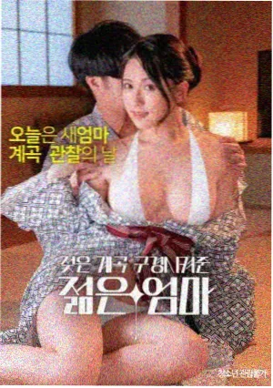 资讯配图，场记本与铅笔放在唱片货架边的工作台示意